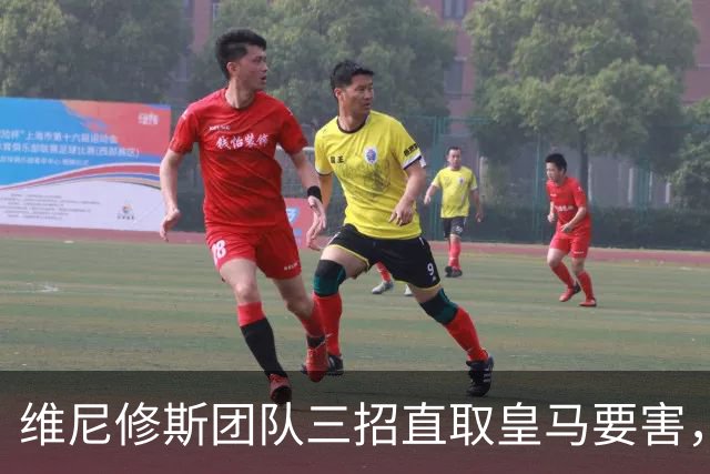 维尼修斯团队三招直取皇马要害，迪奥曼德也成筹码，皇马强势回应