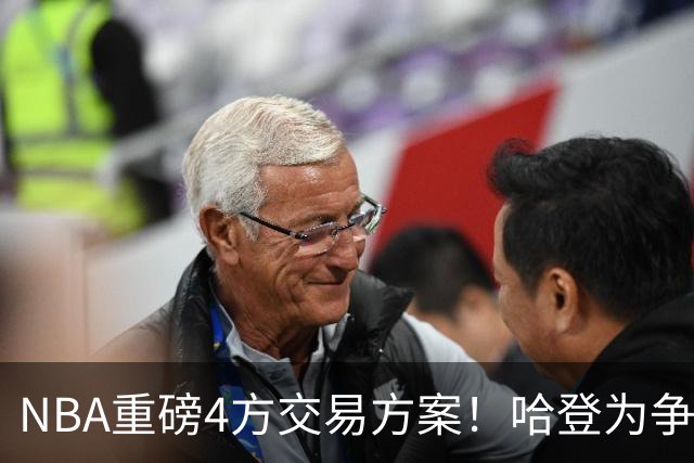 about image